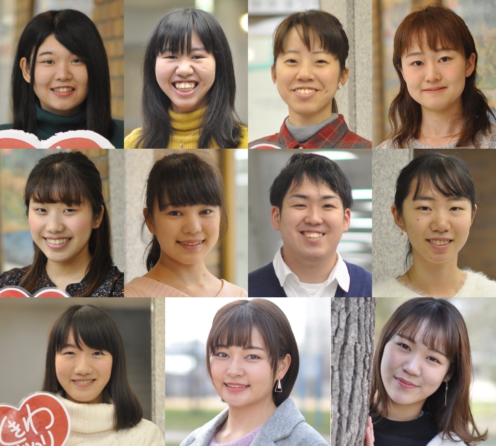 写真:LOVE49KOBE学生広報担当『ときわがかり』 width=