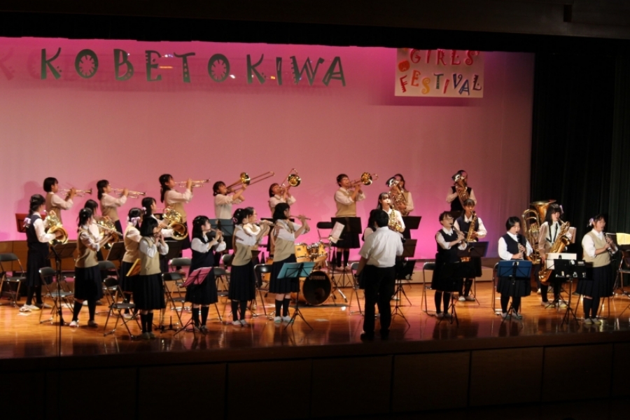 写真:常盤女子高等学校吹奏楽部