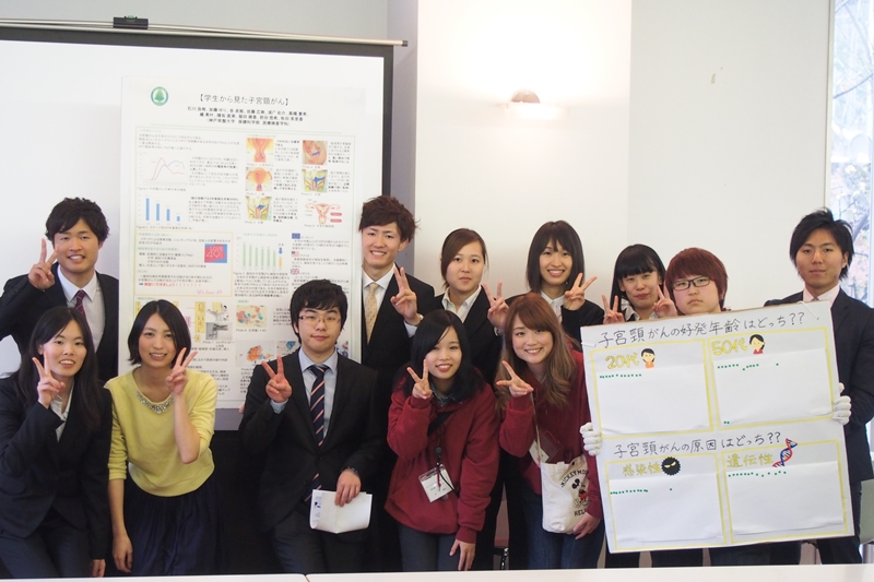 写真:神戸常盤LOVE49サポーターズ width=